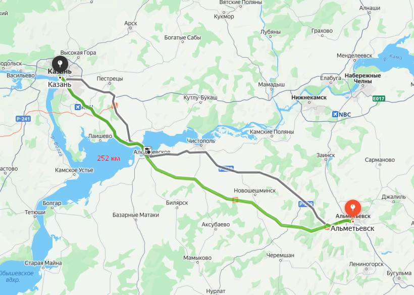 Такси Альметьевск Казань