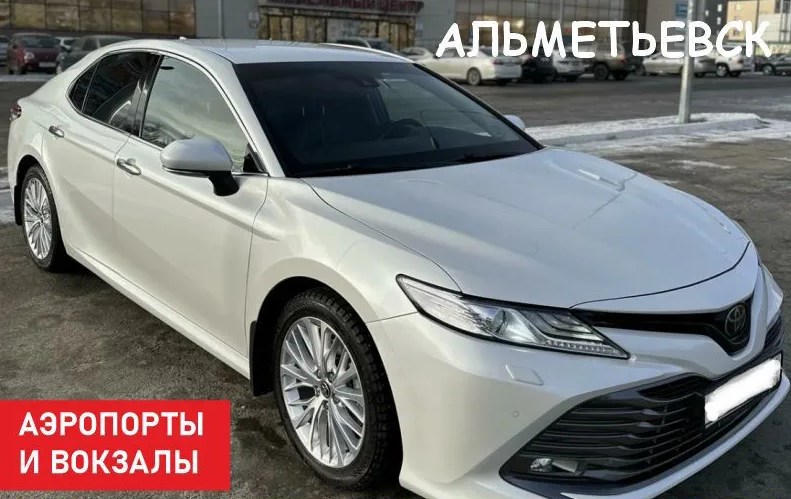 такси альметьевск казань аэропорт
