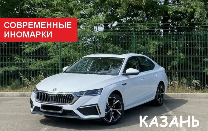 такси казань челны от подъезда