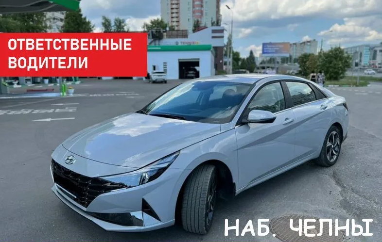 такси челны казань удобство