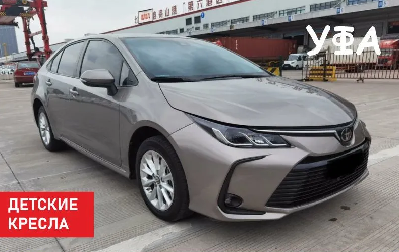 такси челны уфа вокзал