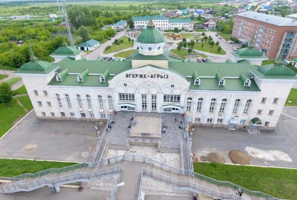 Агрыз