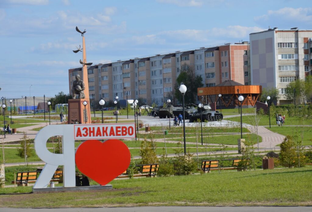 Междугороднее такси Казань Азнакаево