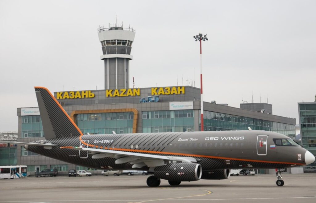 Такси аэропорт Казань Менделеевск