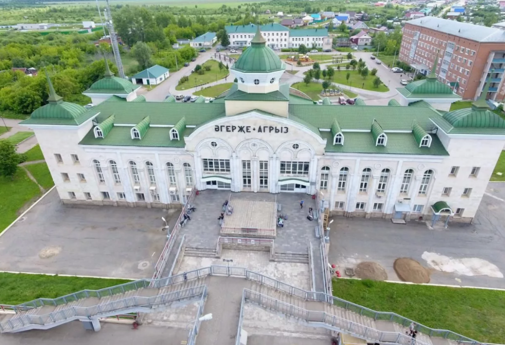 Жд-вокзал Агрыза