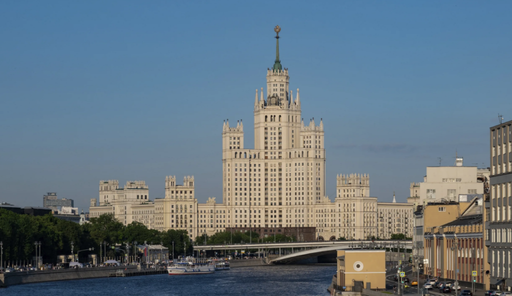 Москва МИД