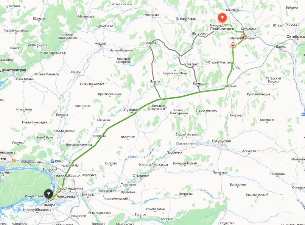 Маршрут такси Лениногорск Самара