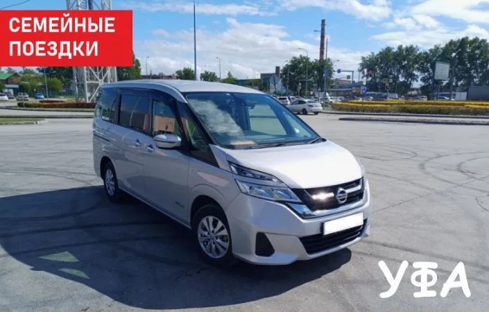 Такси из Уфы минивэн